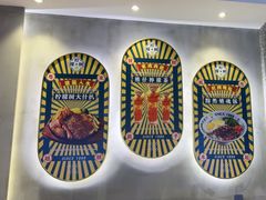 -柠檬树茶餐厅(海雅缤纷城店)