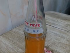 -清真李唯一优质肉丸糊辣汤