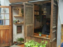 -阿木舂记·特色小吃(平江路店)