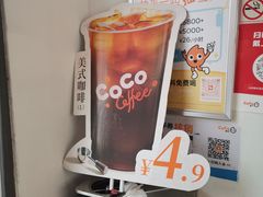 -CoCo都可(北新桥店)
