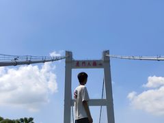 -威远炮台