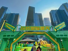 -大族广场Mall&More