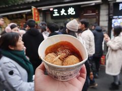 -三大炮豆花铺(锦里店)
