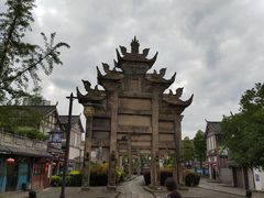 -南关石牌坊古镇