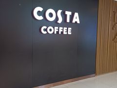 -COSTA COFFEE(恒基名人购物中心店)