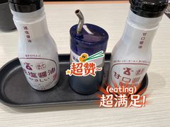 -滨寿司(新街口中央商场店)