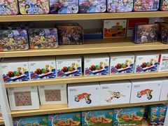 -名创优品(天津市河东万达广场店)
