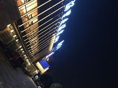 -汤里来温泉