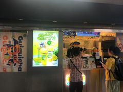 -桂桂茶(赤峰站店)
