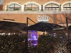 -Solo(衡山路店)