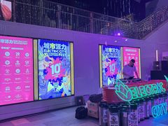 -HALO广场(梨园路店)