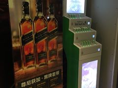 -好乐迪KTV(金钻店)