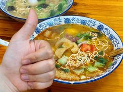 -双冰面馆(茶南店)