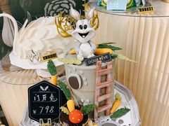 -杜哈夫DOUX RÊVE·生日蛋糕(日月光店)