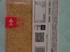 -新世纪超市(回龙路店)