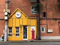 门面-W CAFE(甜爱路店)