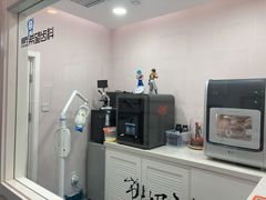 -希望齿科(河西店)