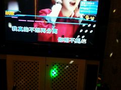 -嗨度KTV(万达店)