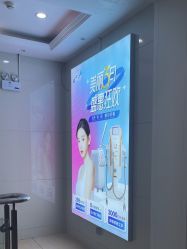 -坤如玛丽·医疗美容中心