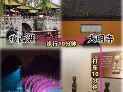 -陈记菜馆·非遗淮扬菜(东关街教场店)