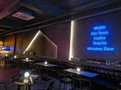 大堂-深蓝超市Alcohol Player餐酒吧