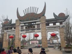 -天河潭旅游度假区