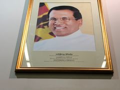 -班达拉奈克国际机场