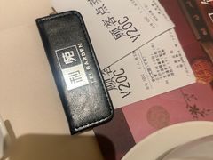 -利苑酒家(宜安广场店)