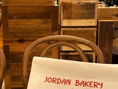 -佐敦面包铺·JORDAN BAKERY