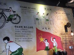 -憨铁匠老火锅(龙岗万科里店)