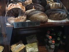 -Juicy Bakery(大学路店)
