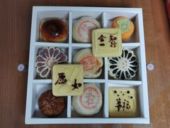-北京稻香村(零号店)