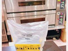 -洛柔芙(CBD万达店)