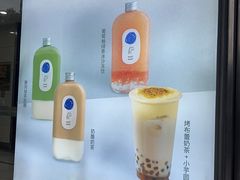 -麥吉machimachi(珠江路金鹰店)