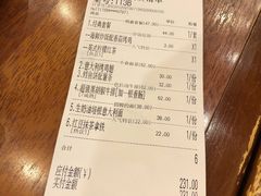 -玛格萝妮比萨屋(四平店)