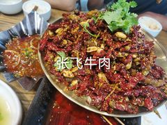 -成都吃客(九眼桥店)