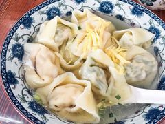 笋干荠菜双拼-217笋干馄饨