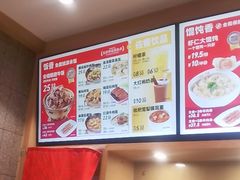 -南城香(四路通店)