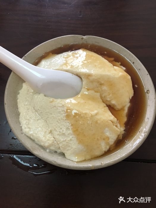 小名堂担担甜水面(红星路店)红糖豆花图片