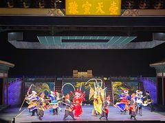 -上海东方艺术中心