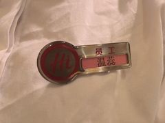 -海底捞火锅(塘厦天虹店)