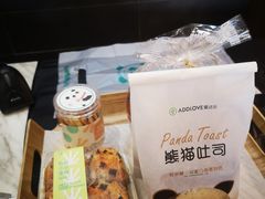 -爱达乐面包生日蛋糕(锦兴店)