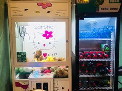 -屿家轻奢农家小院(十三陵店)