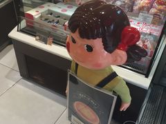 -不二家(数寄屋橋店)