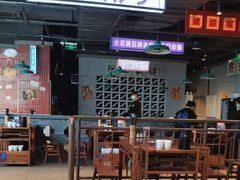 -楠火锅(仁恒梦中心店)