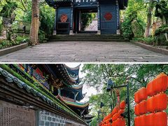 -丰都鬼城名山景区