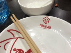 -辣尚瘾·烤鱼·新川菜(交大直营店)