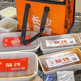 任何人没点过深圳这家宵夜外卖我都会伤心的！