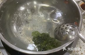 Clear Water Soup Base