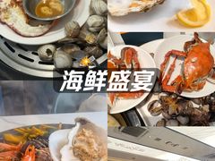 -海味当家·蒸锅海鲜(中山广场创始店)